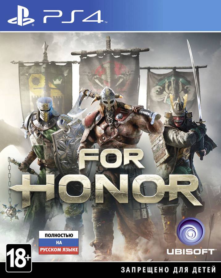 For Honor