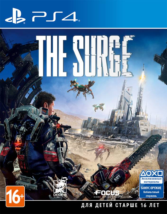 The Surge