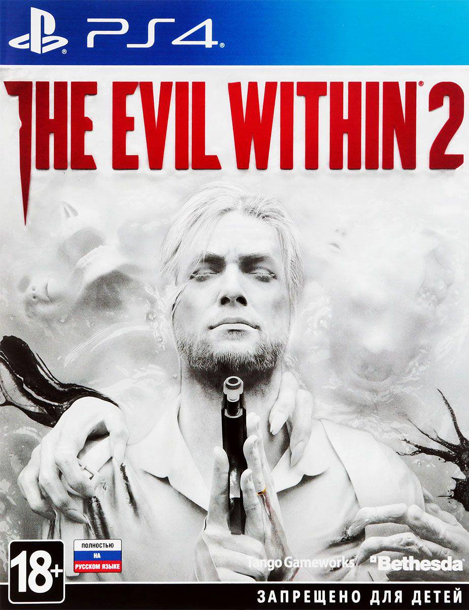 The Evil Within 2