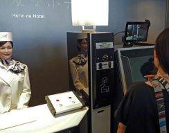 Руководство японского отеля «уволило» половину сотрудников-роботов