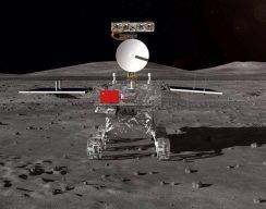 Китайский зонд впервые приземлился на обратной стороне Луны