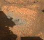 «Персеверанс» не смог взять первый образец марсианского грунта