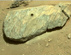 Ровер Perseverance добыл первый образец марсианского грунта