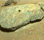 Ровер Perseverance добыл первый образец марсианского грунта