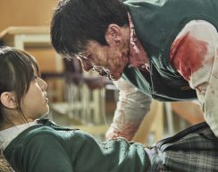 Трейлер корейского зомби-сериала «Мы все мертвы»