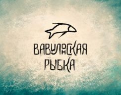 Какие книги вошли в шорт-лист премии за лучший перевод «Вавилонская рыбка» сезона 2022?