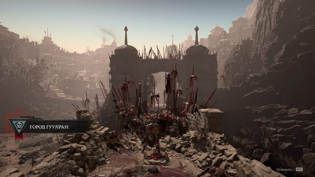 Обзор Diablo IV: Добро пожаловать в ММОшный ад! 6