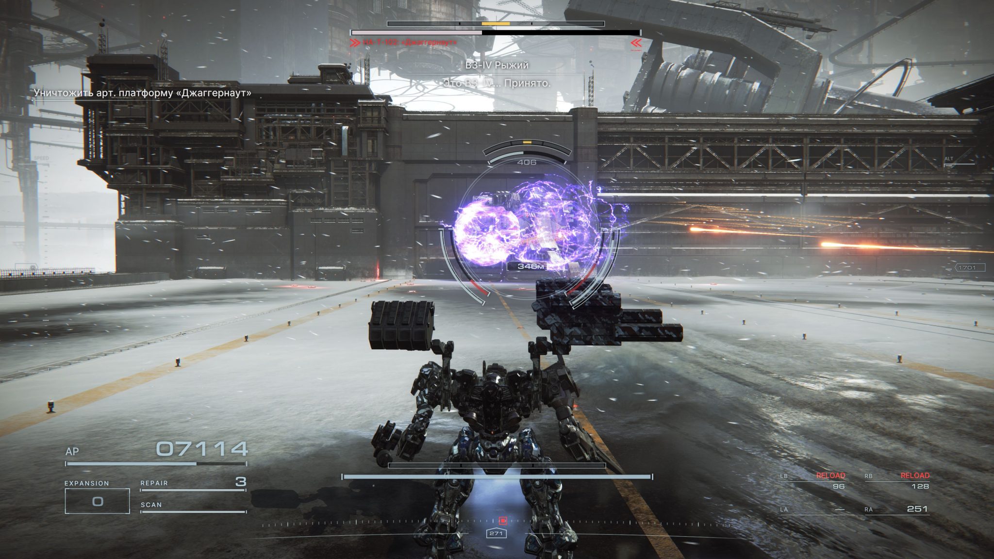 Armored core 6 mods