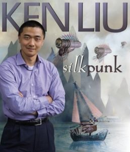 «Не просто Кен» Лю: проводник в мир китайской фантастики 11
